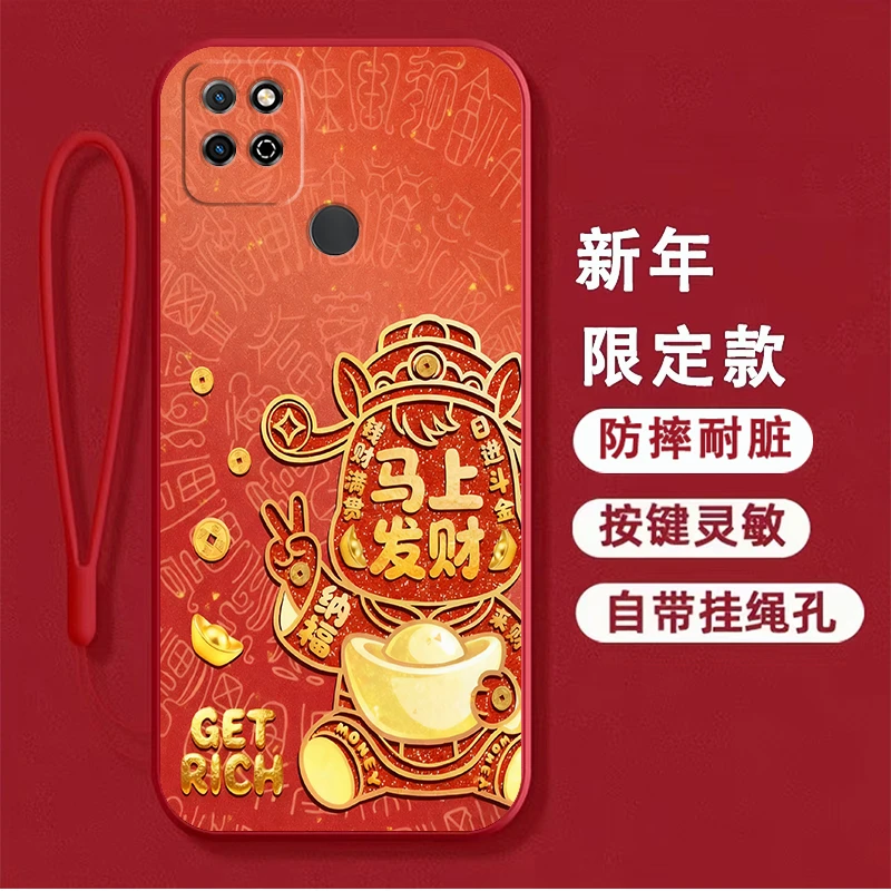 【新年款】适用荣耀Play5t手机壳KOZ-AL40男硅胶防摔马年软壳潮