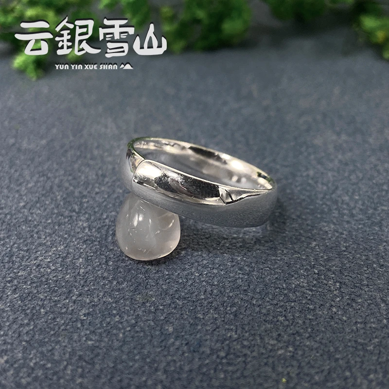云银雪山 足银戒指  素银光戒 高级简约经典款可调节戒指 YJ37