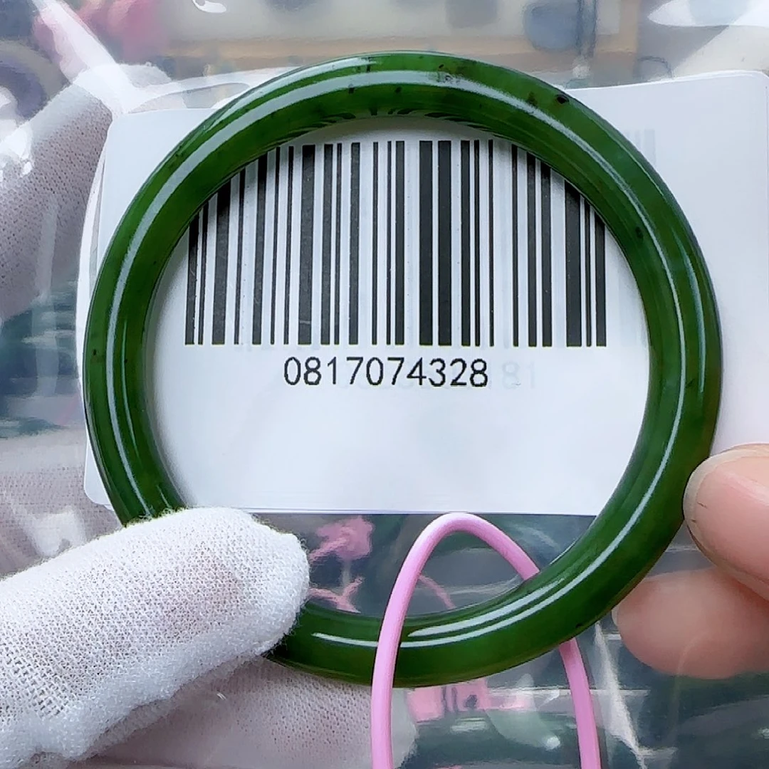 和田玉（碧玉）手镯未镶嵌包容58