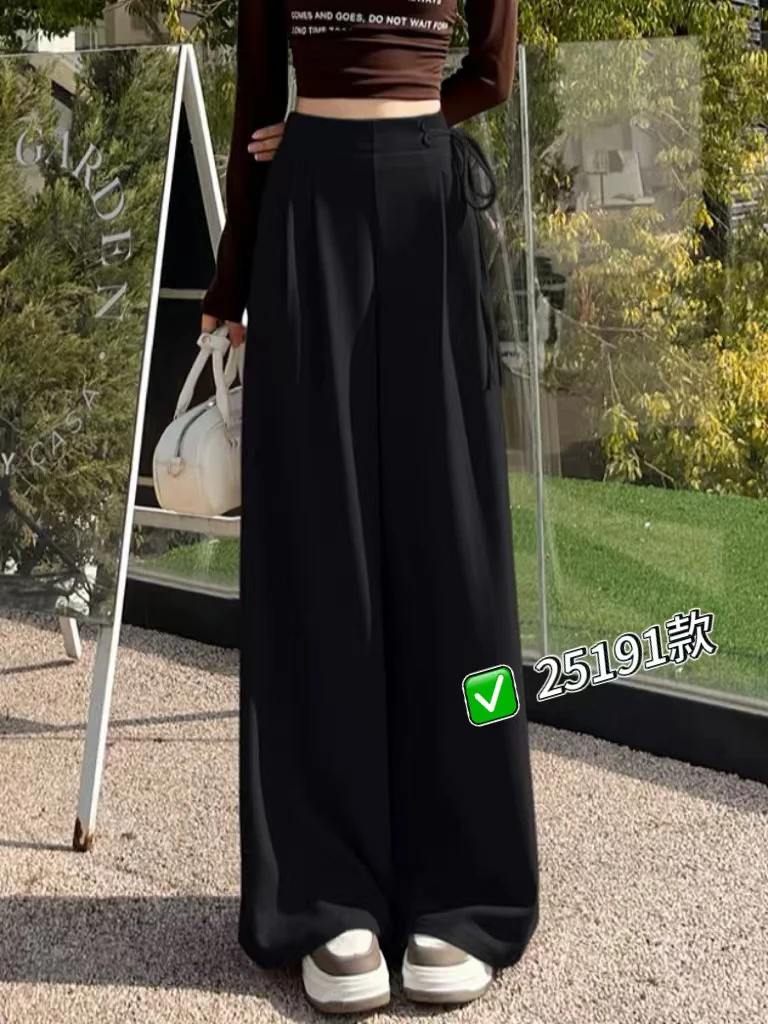 25191夏款垂西装阔腿休闲拖地裤