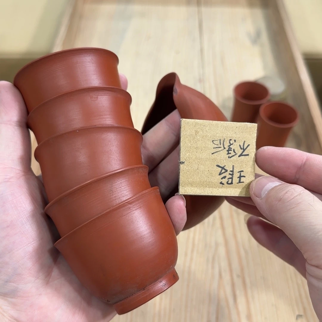 回流瓷器然美瓷器