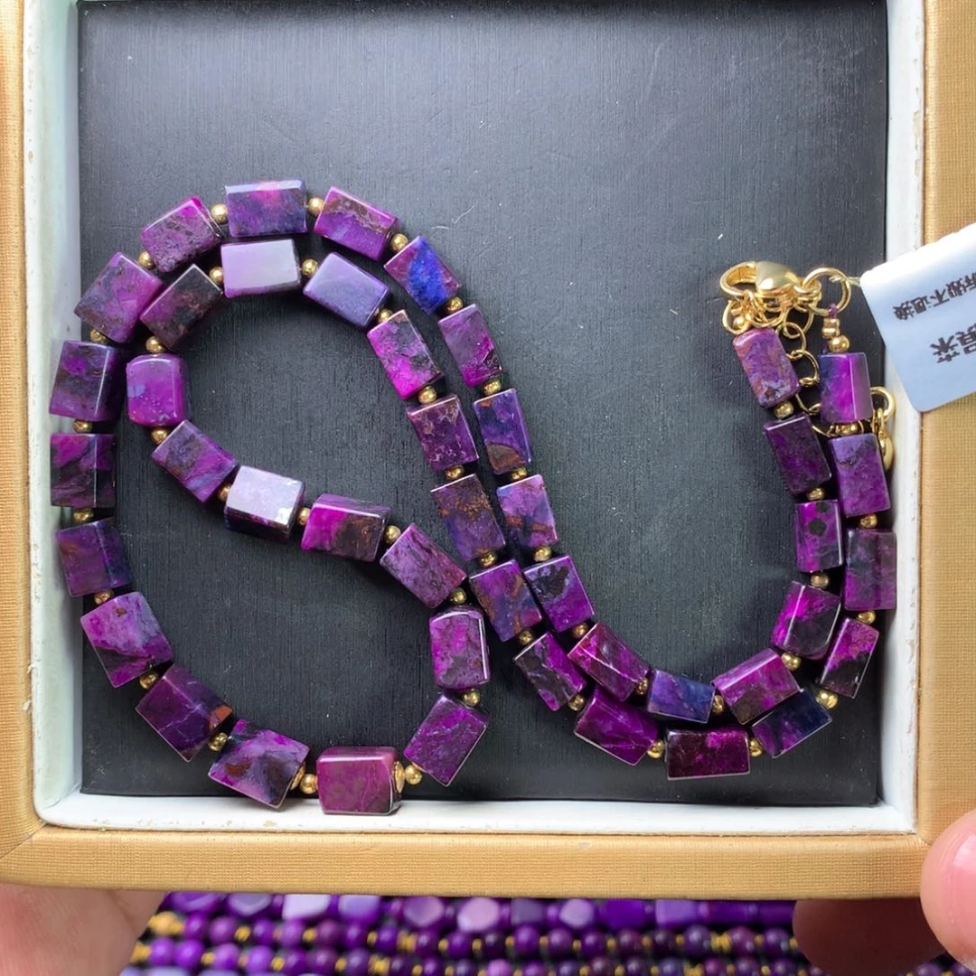 苏纪石（舒俱来）未镶嵌项链