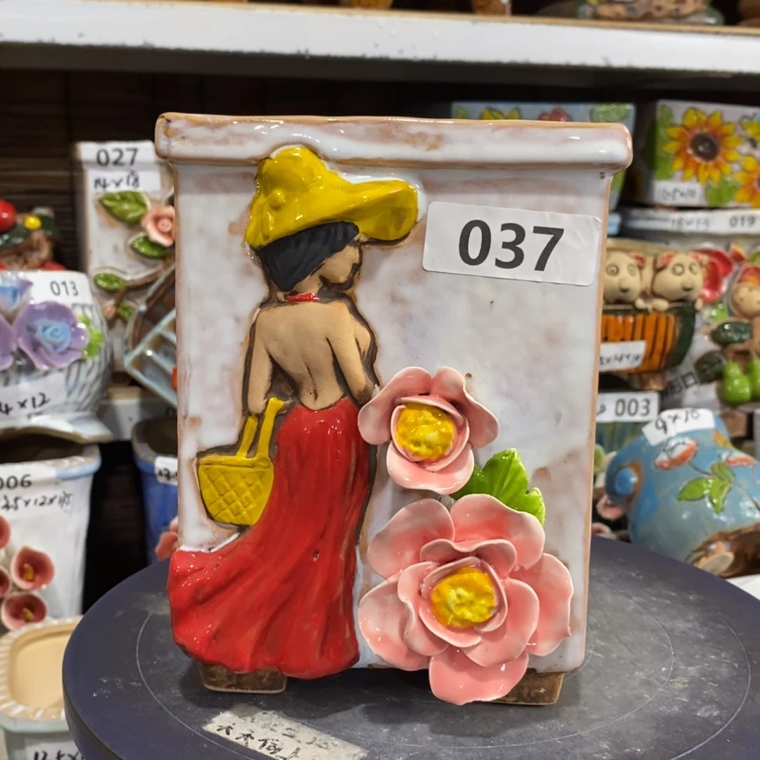 【闪购商品】