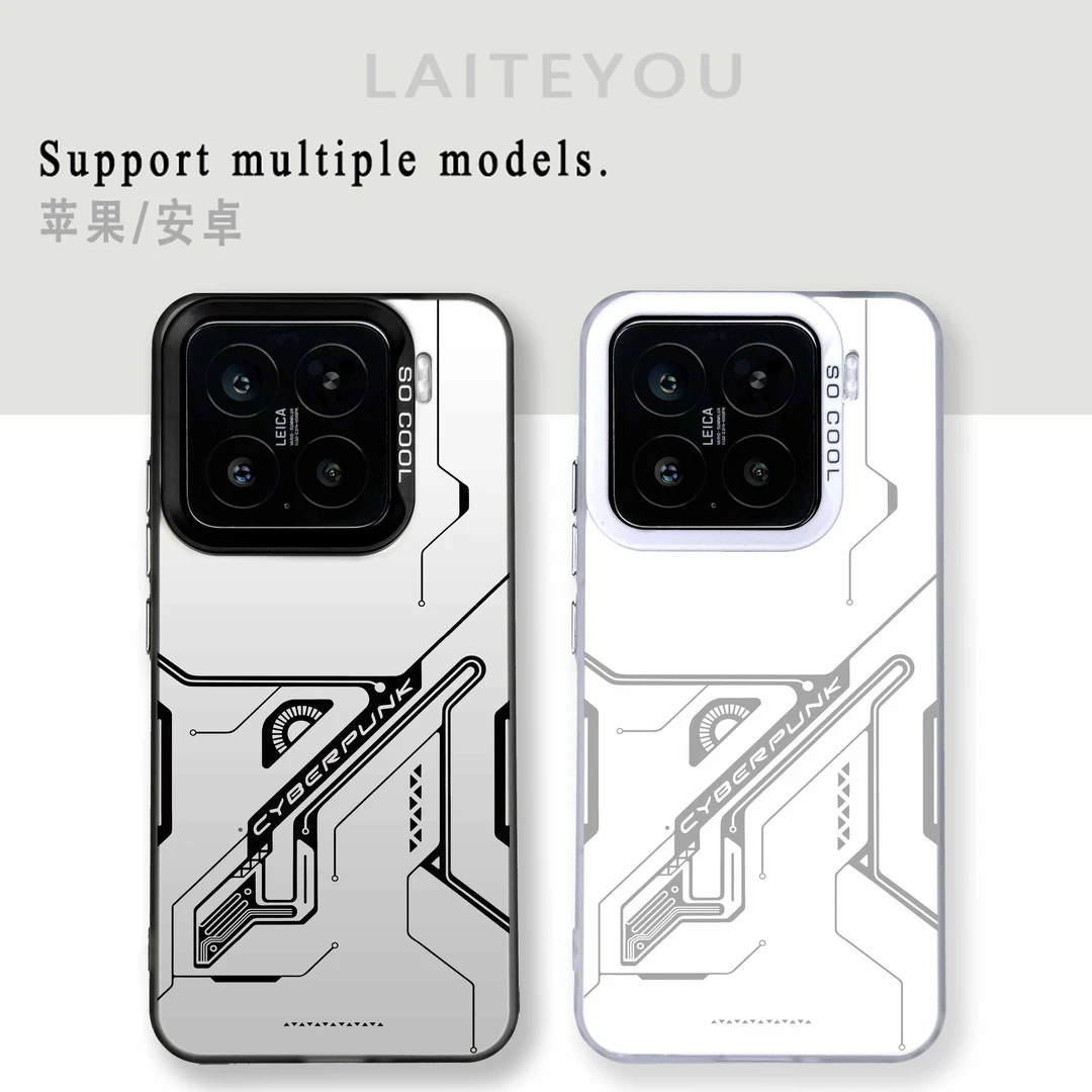 赛博朋克适用小米/华为苹果iqoo荣耀vivo/OPPO磨砂防摔彩银手机壳