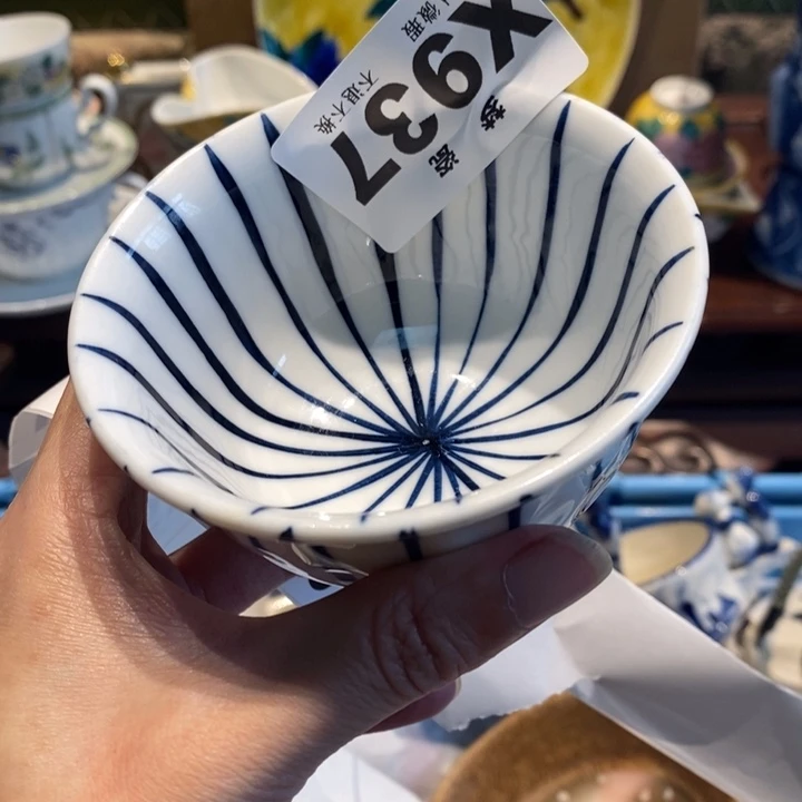 枝***.哈哈哈哈哈哈哈哈哈