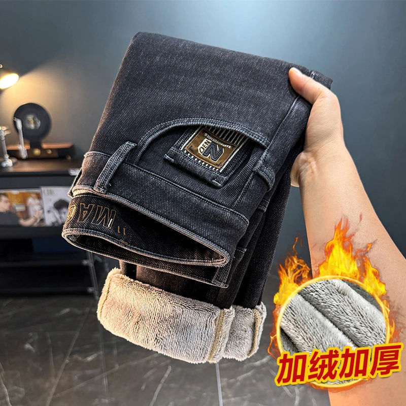 加绒加厚秋冬季潮流百搭牛仔裤男士修身直筒裤刺绣长裤男8833