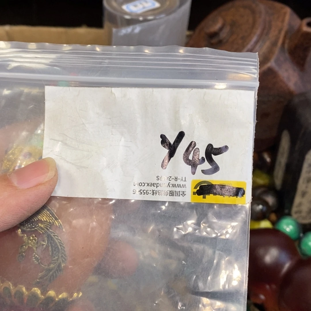 鲜***心金属农村杂我项直播间专属链接