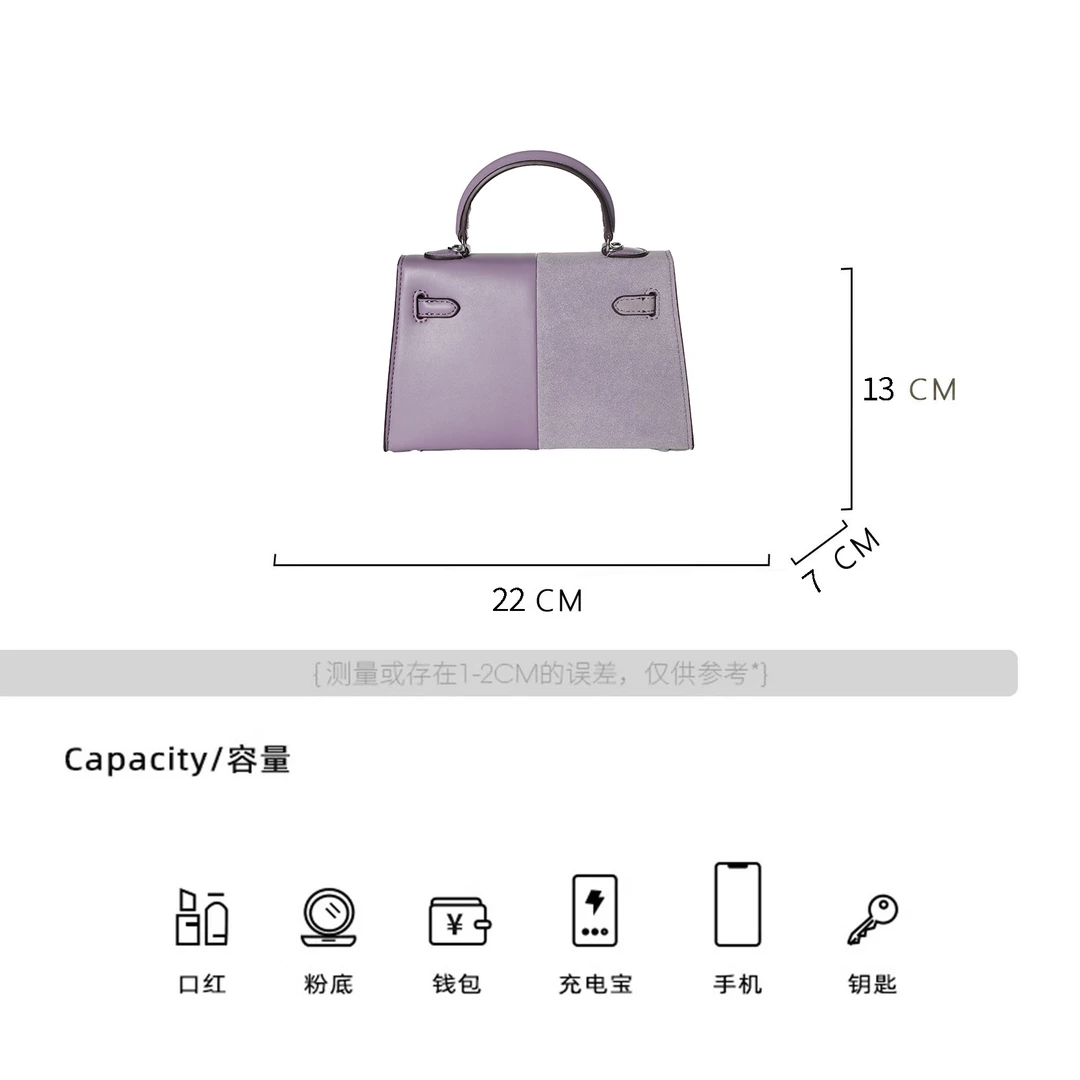 【BAONAI】真皮高定手提斜跨单肩包-BV7622-鸢尾紫