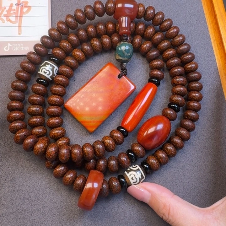 宜***拍吊坠星月菩提星月