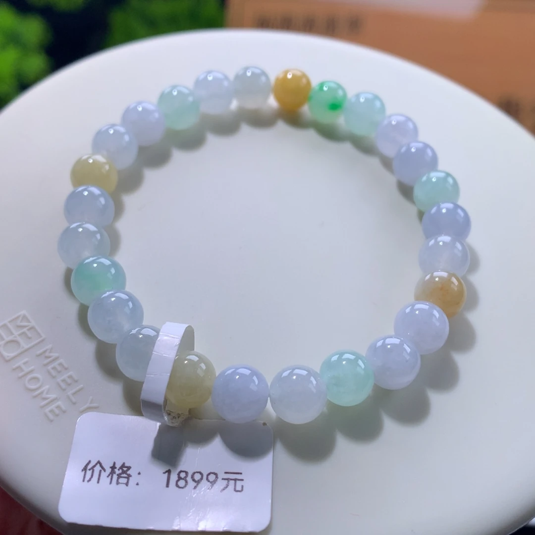 翡翠未镶嵌手链卡7.5