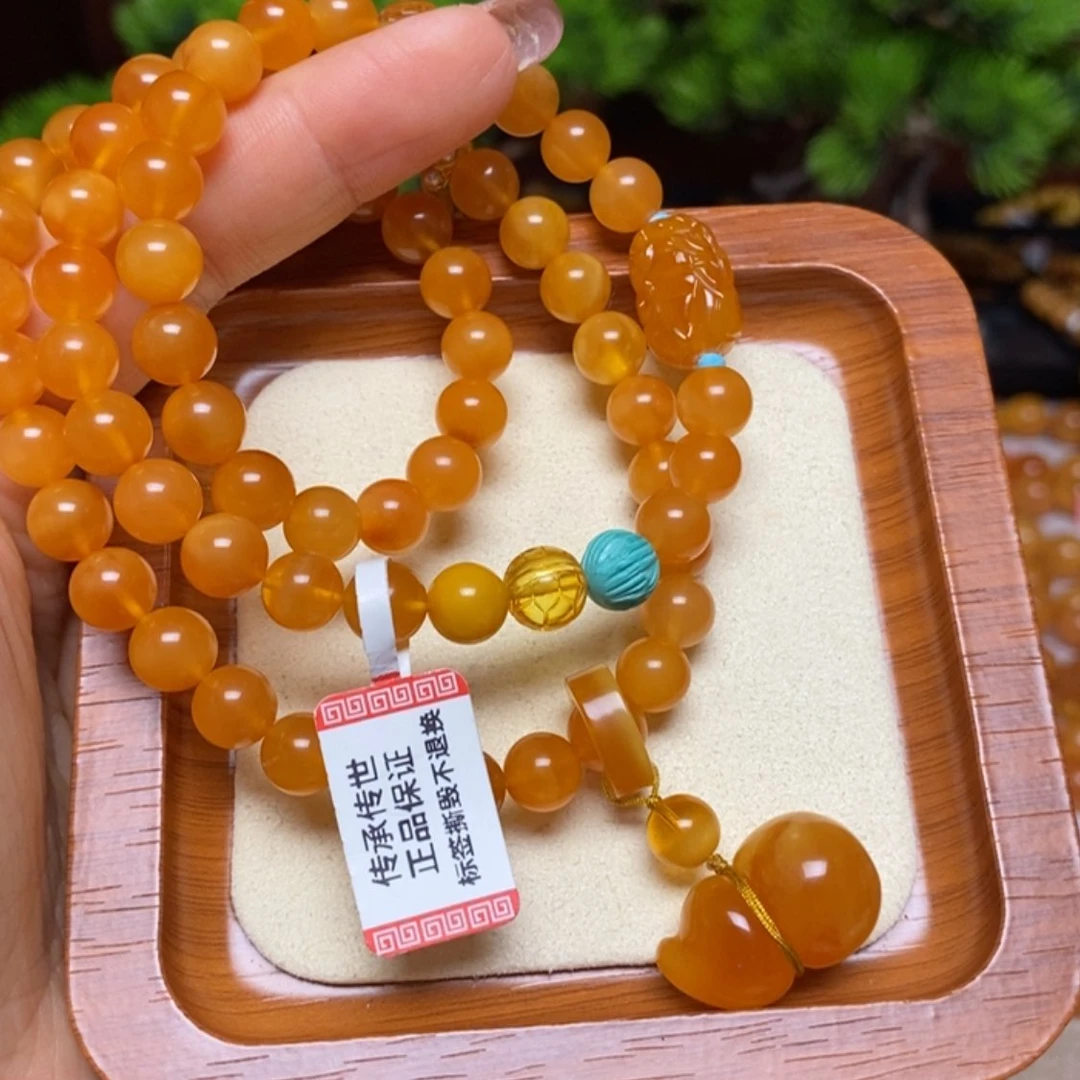 【闪购商品】手链蜜蜡未镶嵌手串