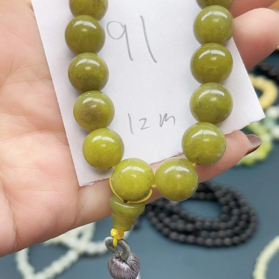 未镶嵌蛇纹石玉手串