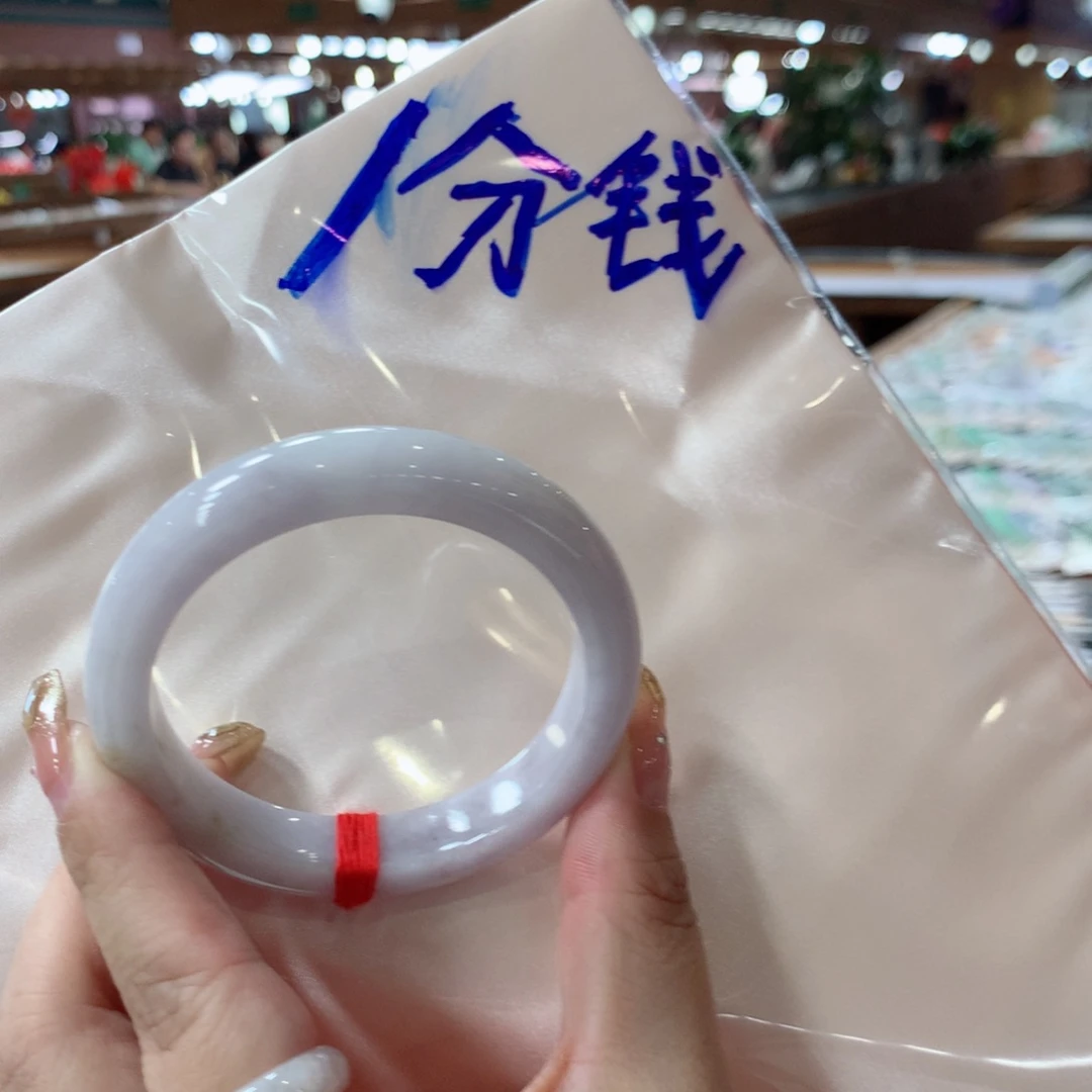 ***未镶嵌手镯翡翠买断
