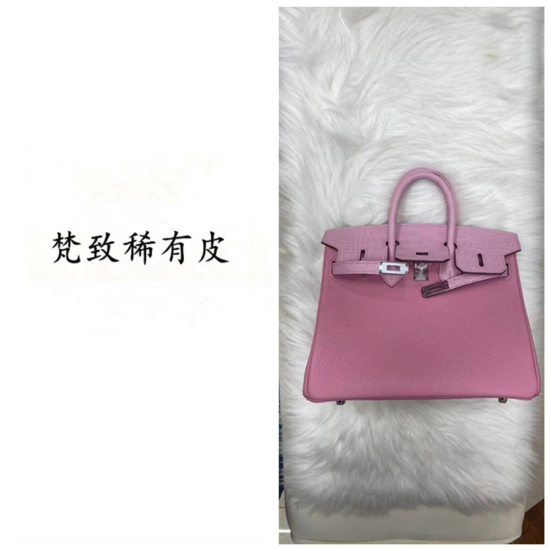 [梵致]togo稀有皮鳄鱼皮鸵鸟皮小牛皮