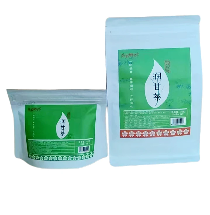 燕岩乡野润甘茶调味茶24g/84g小包装润喉顺滑茶叶耐冲泡茶汤清凉