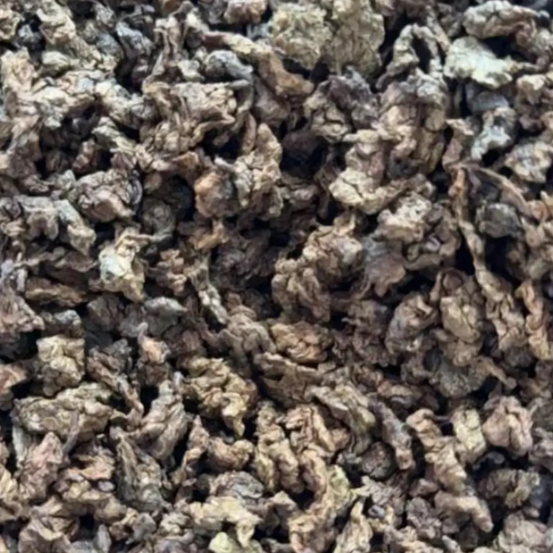 云盛山货精选-沉香-茶 拍三发四