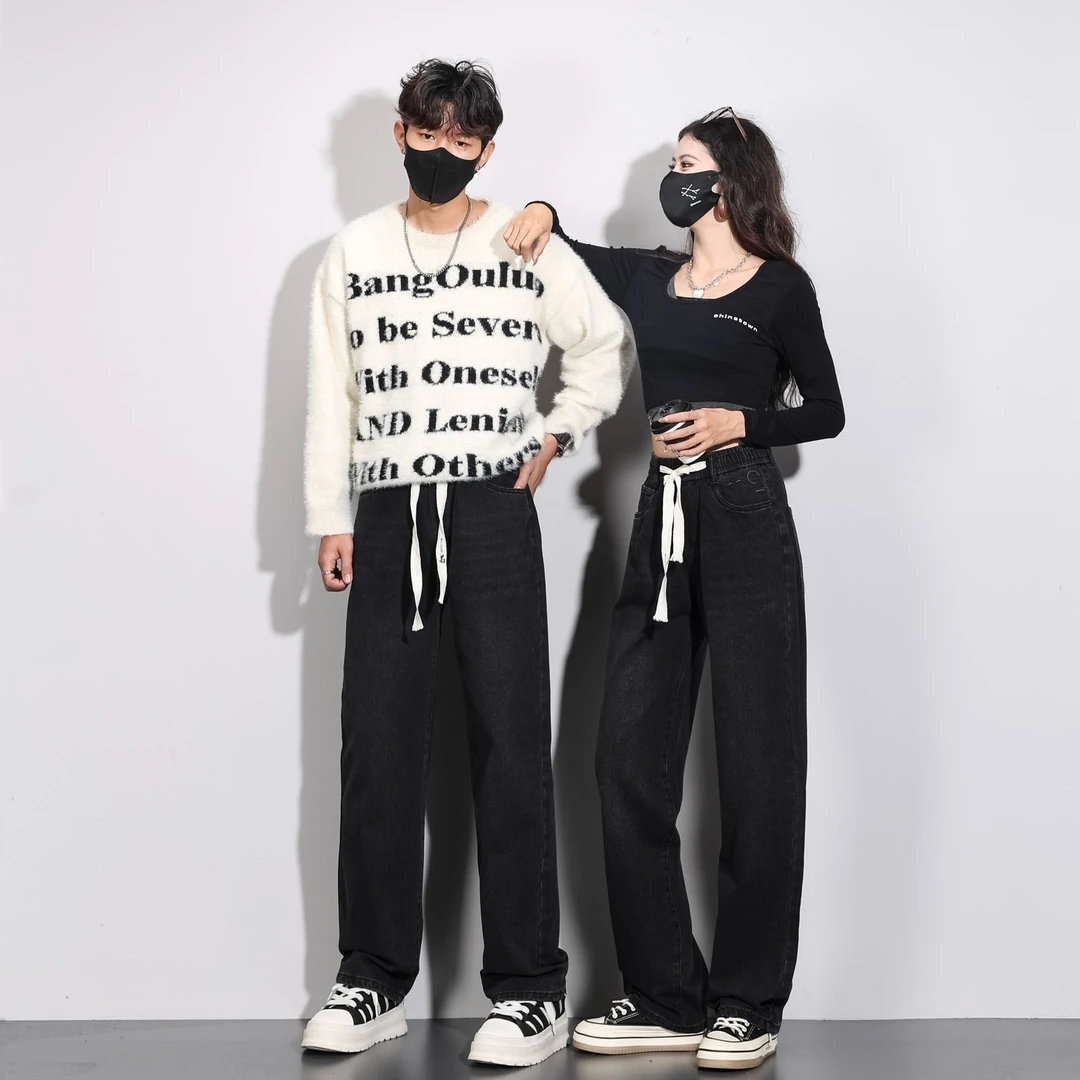 美式高街阔腿松紧腰牛仔裤男女极简情侣潮牌宽松显瘦秋冬直筒裤子