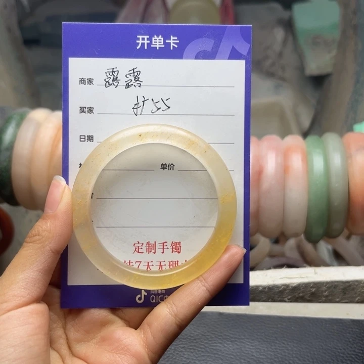 露***露石英质玉（金丝玉）未镶嵌手镯定制手镯