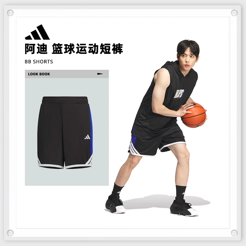 【滔搏体育】adidas阿迪达斯男子BB SHORTS针织短裤JN0745