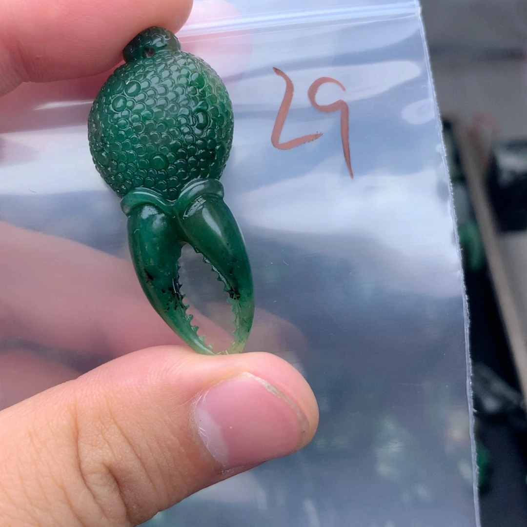·***·未镶嵌独山玉珠宝半成品