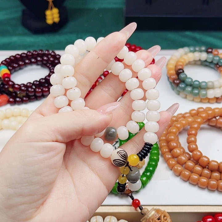 菩提根/象牙果手串