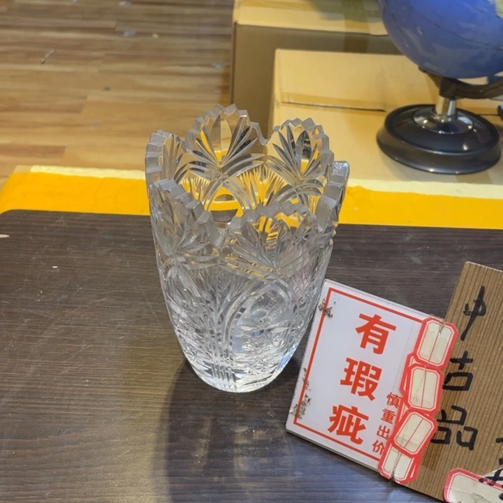 工艺美术品陶瓷艺术