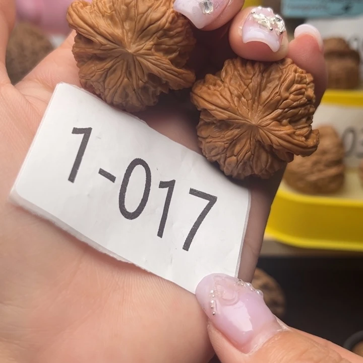 文玩核桃把件38全品磨盘1017