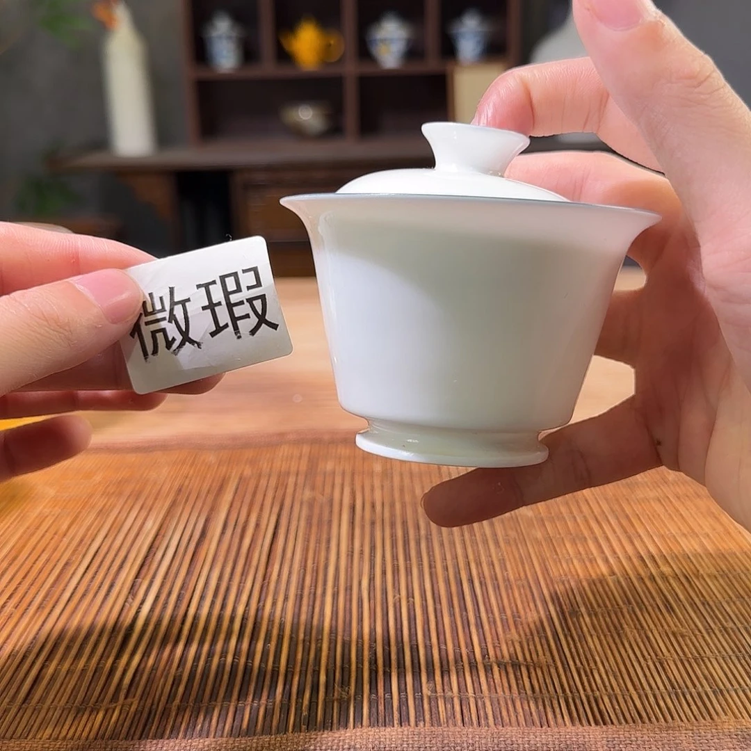 三钰堂直播闪购专属链接（以闪拍图片为准）