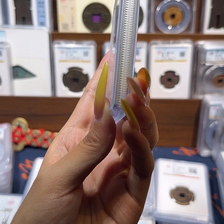 铜Ｑ半两 保真保老 福利品 原铜光