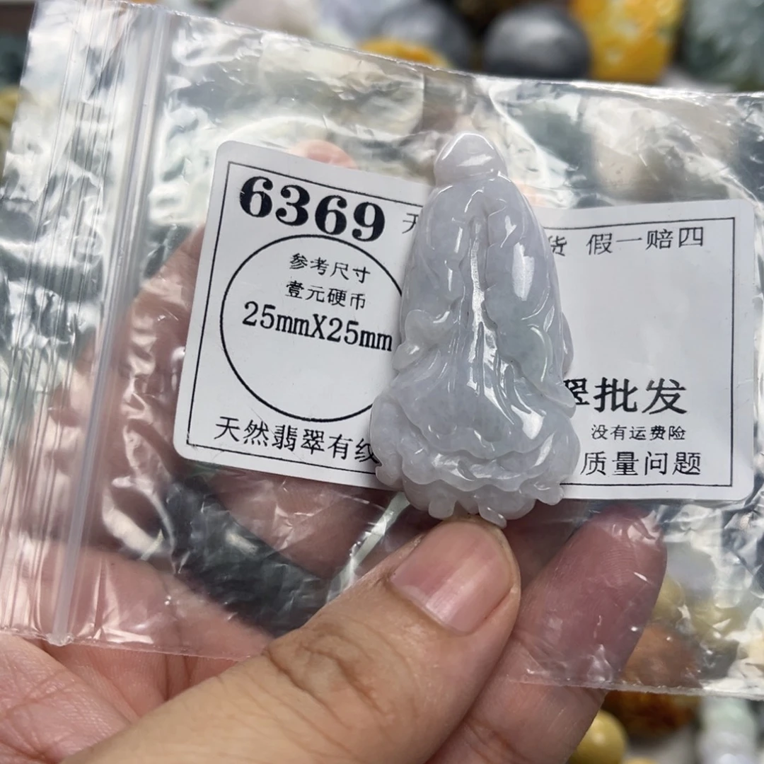 翡翠未镶嵌颈饰6369