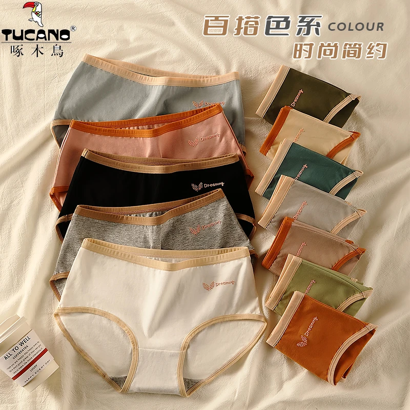 啄木鸟女士中腰棉内裤可爱少女舒适透气抑菌大码精梳棉三角短裤头