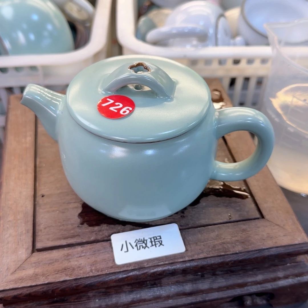 瓷片小微瑕发货！！！！！