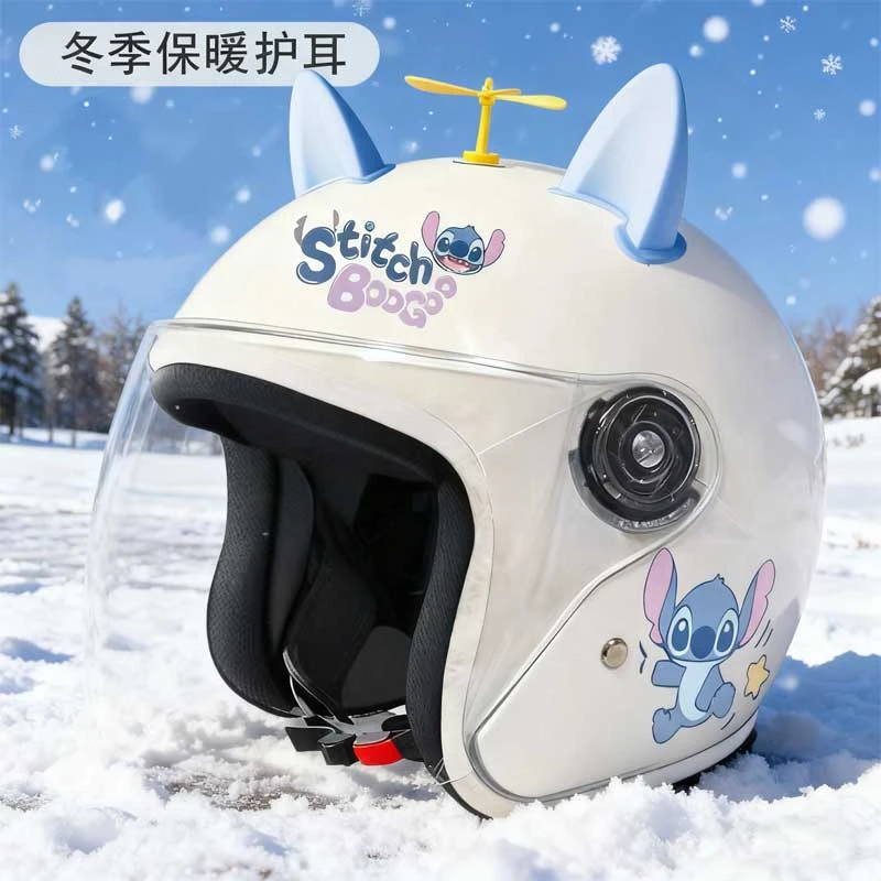史迪仔头盔3C国标电动车可爱电瓶车四季护耳安全帽保暖秋冬防寒萌