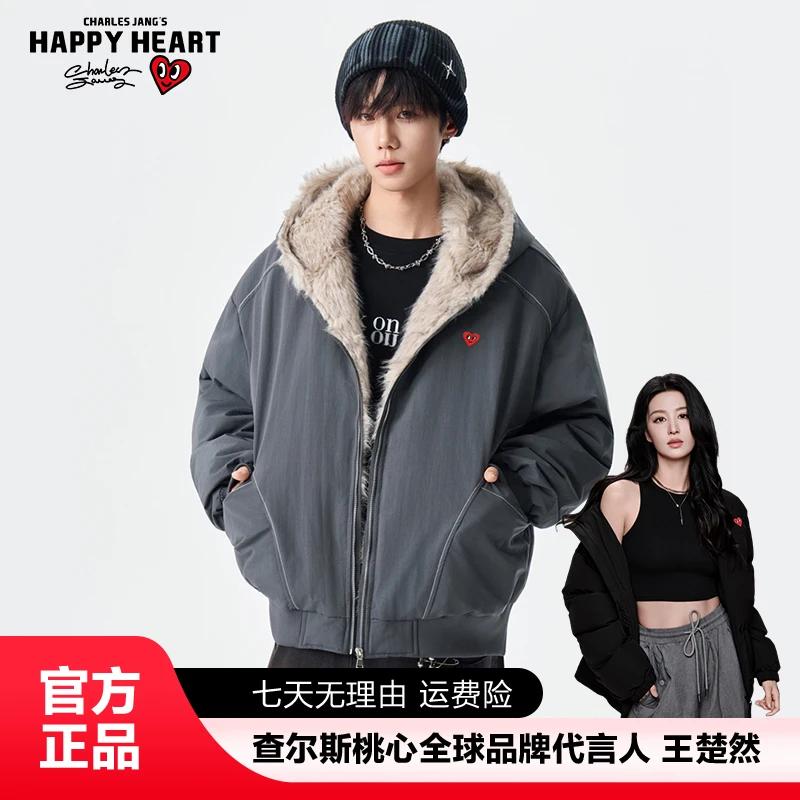 查尔斯桃心 冬季保暖连帽爱心加绒羽绒服加厚男女同款座山雕外套