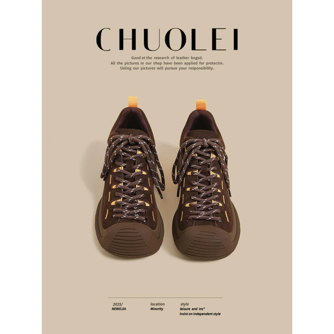 【DR官方正品】2025秋冬季新款厚底德训鞋女棕色机能风运动鞋炸街休