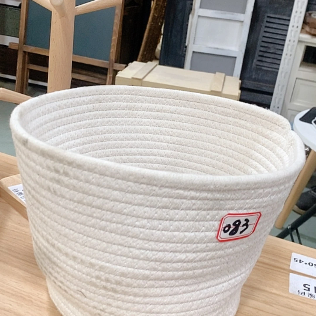 【闪购商品】塑料这是编号0115