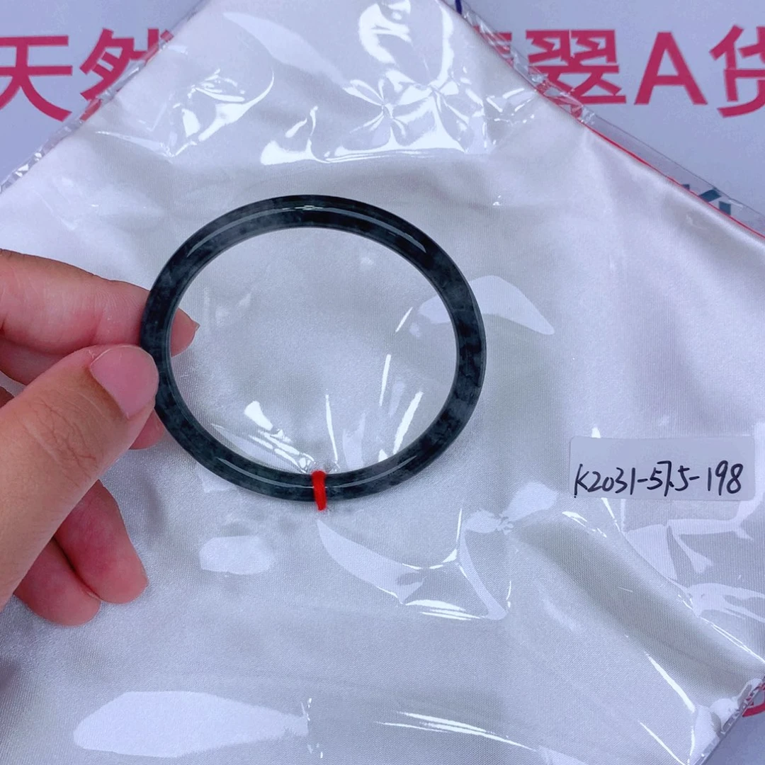 未镶嵌手镯翡翠缅甸翡翠