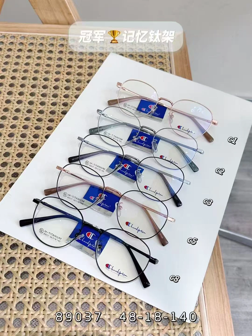 高品质品牌处理福利复古钛镜框
