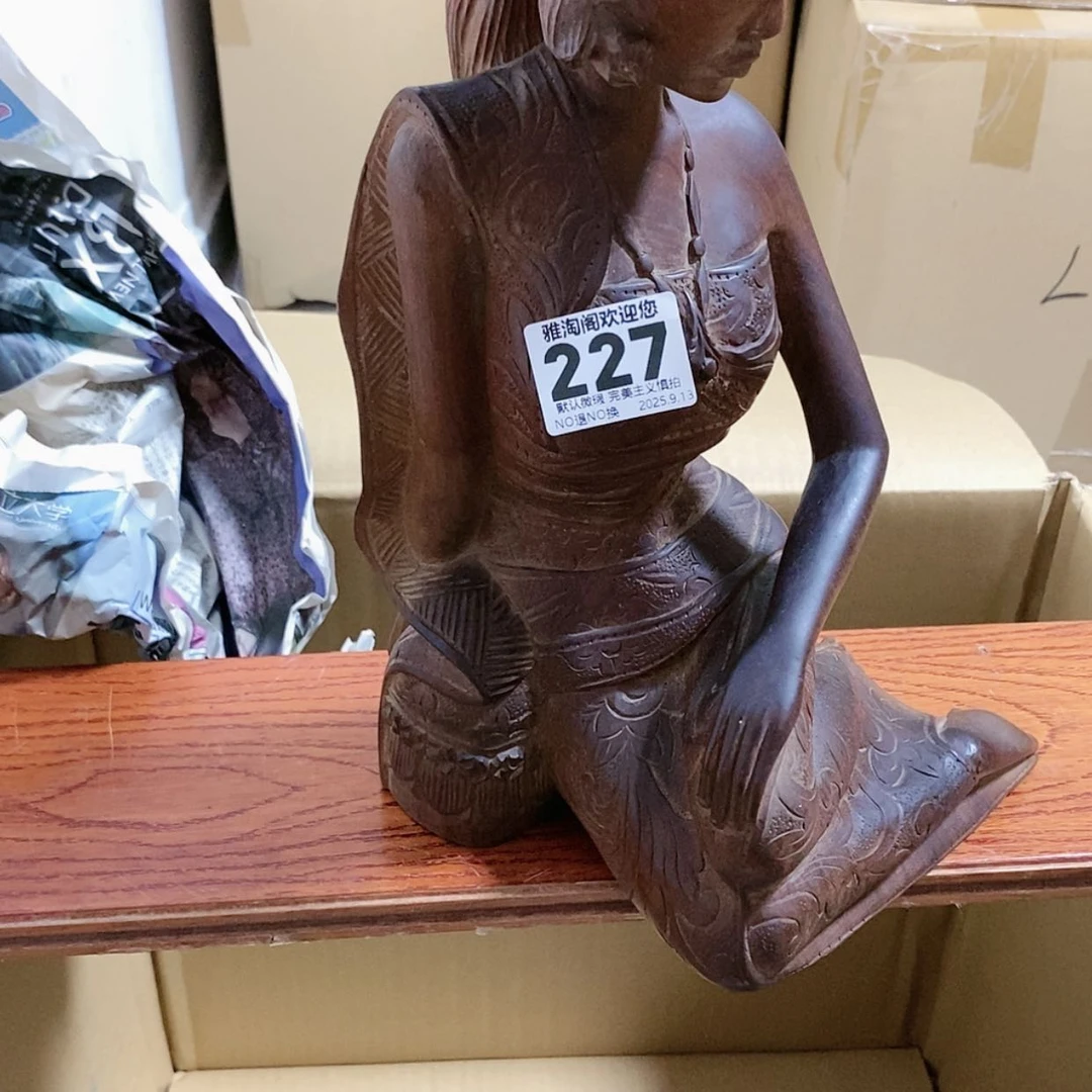【闪购商品】星***岩欢迎大家关注