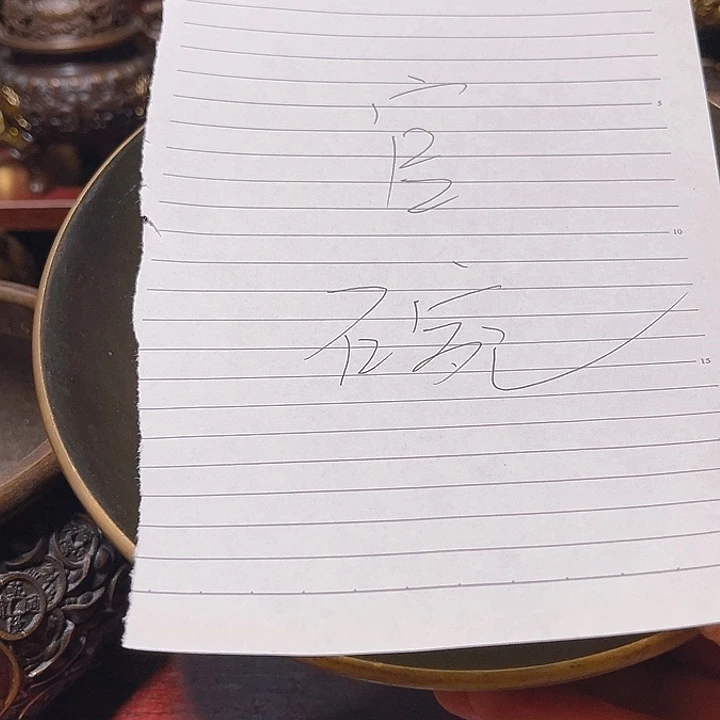 高端精美铜器摆件