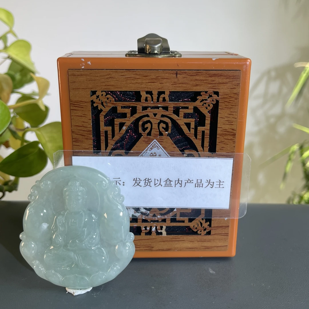 JGB23-656H 天然缅甸A货翡翠
