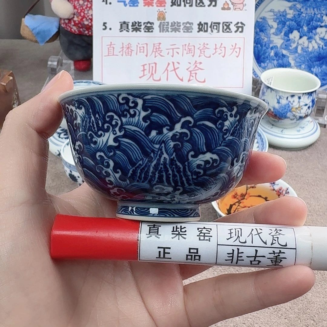 陶陶瓷制品加工工艺