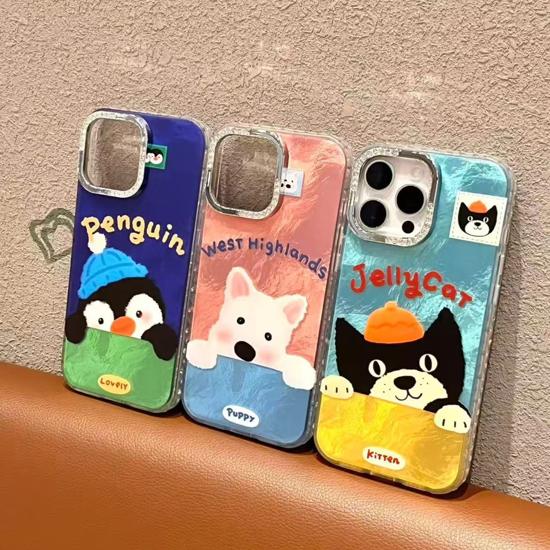 【闪钻边框】可爱小动物锡纸纹防摔手机壳适用于苹果17/16/15/14/13