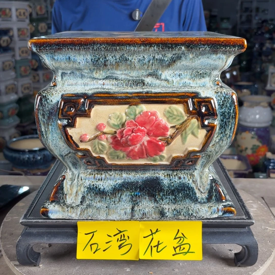 一风堂石湾花盆 面25高23打磨痕迹