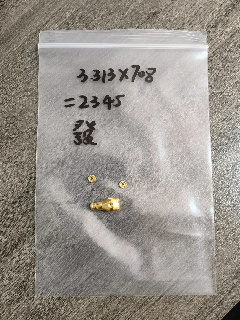【万兽金饰】足金黄金配饰直播间专用链接