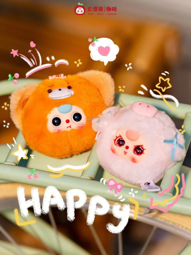 【拆盒】娃三岁MIni动物头毛绒-夏夏潮玩摆件盲盒