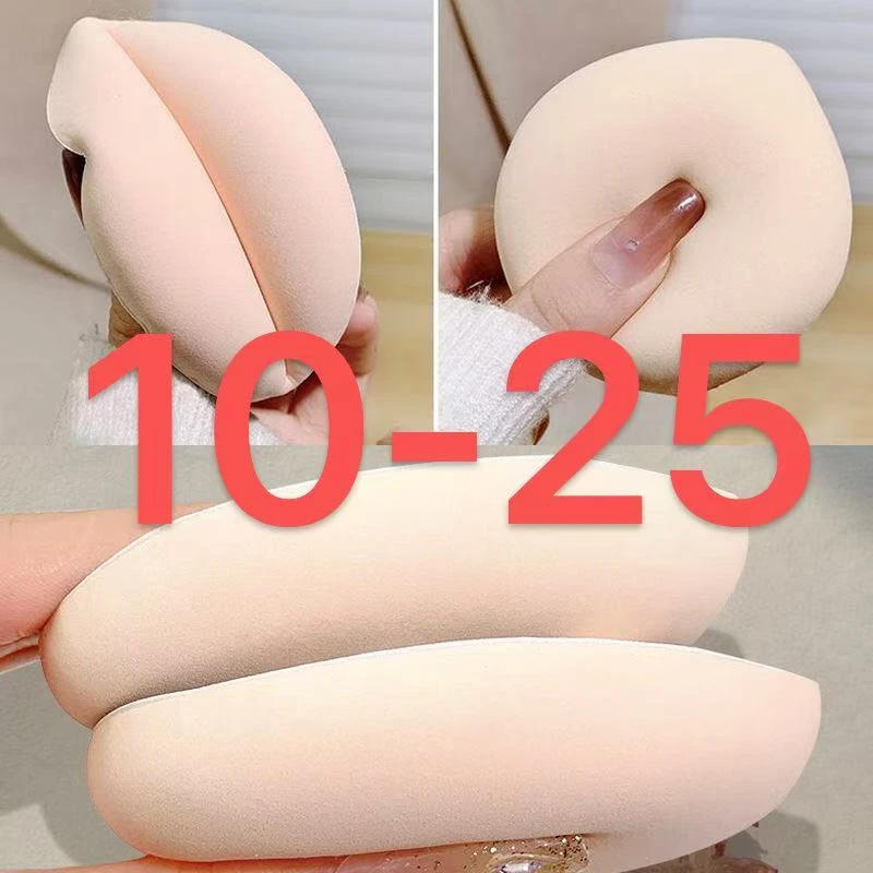 粉扑 直播工具 给号下单 请勿抢拍