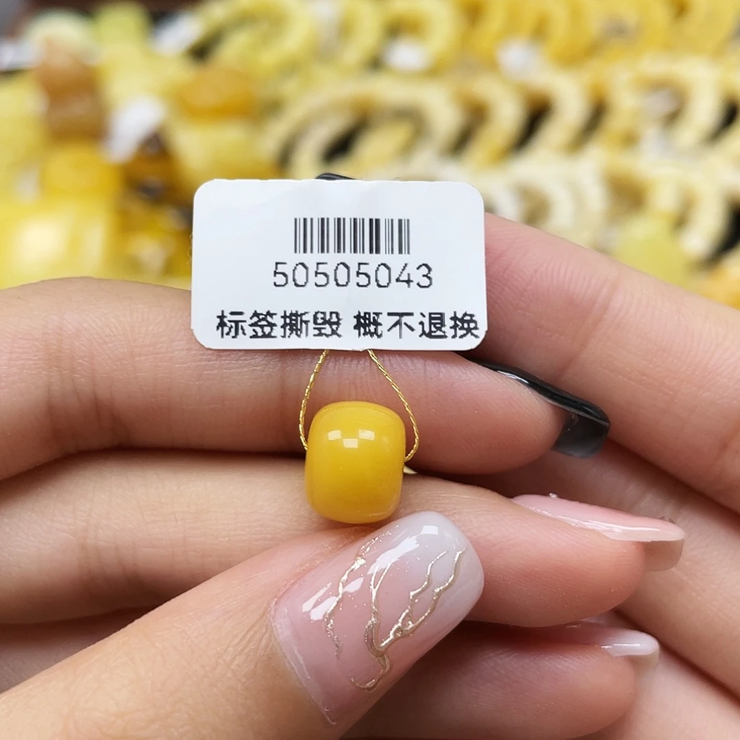 琥珀未镶嵌裸石10*8mm老型珠蜜蜡