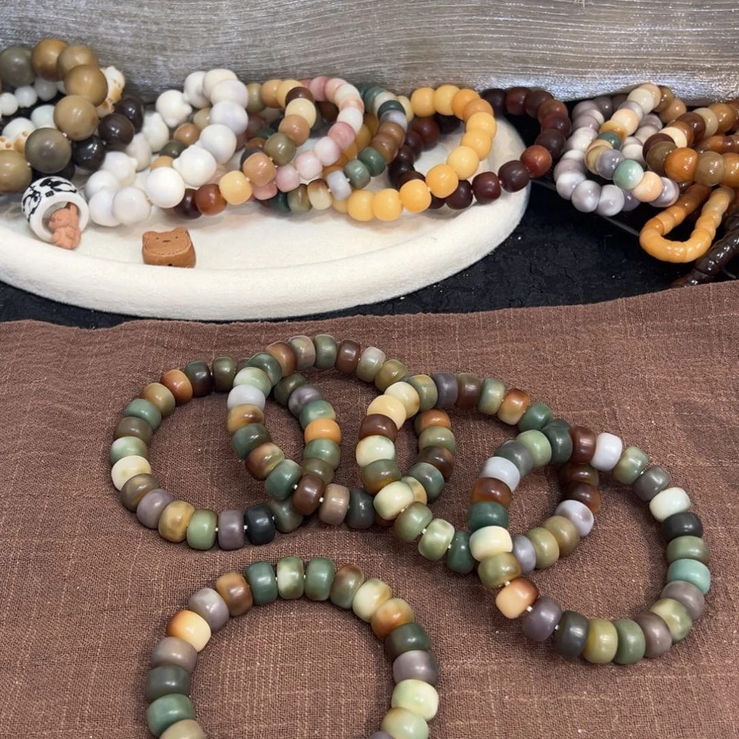 吊坠菩提根/象牙果野玫瑰14微瑕