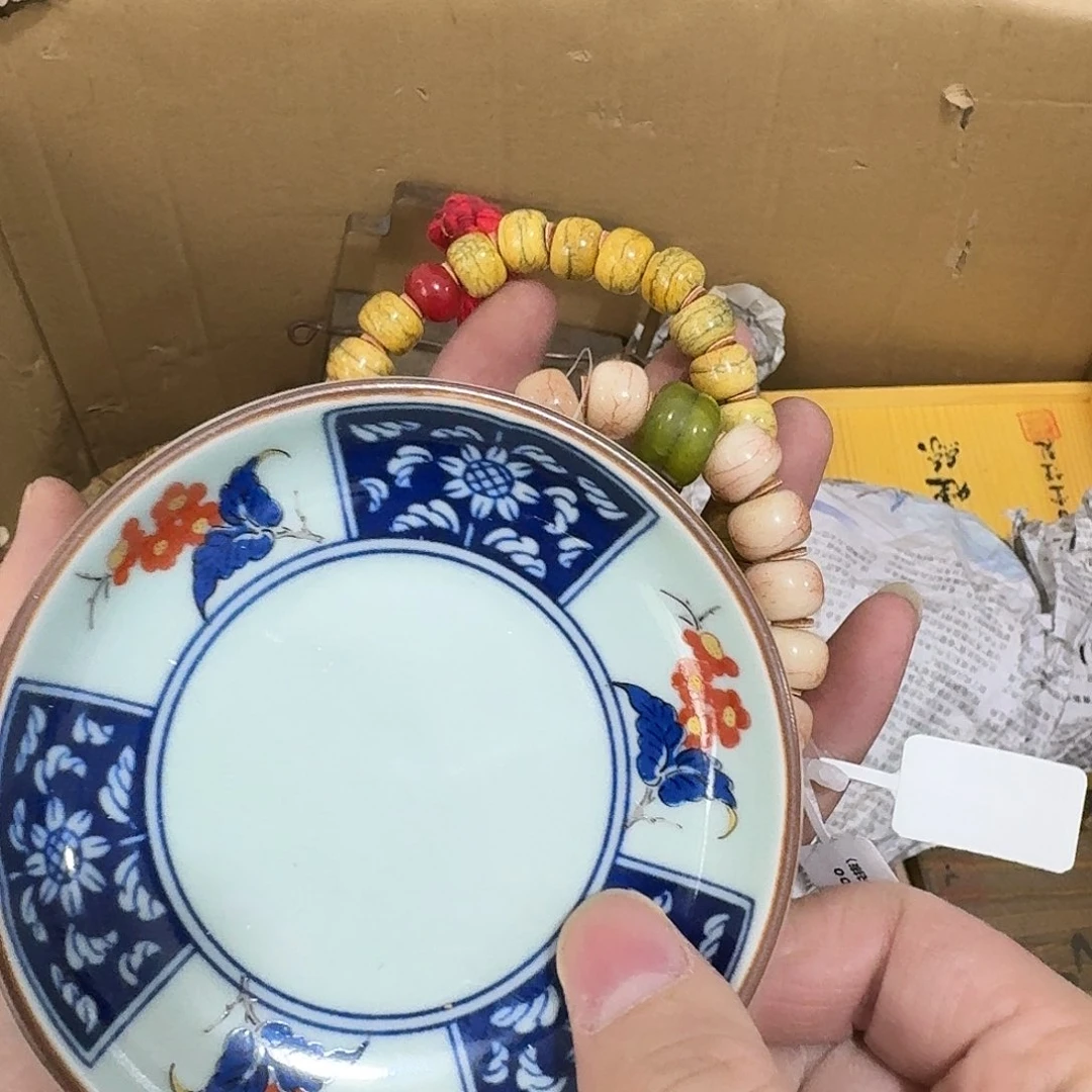 闪购商品，多样性发一